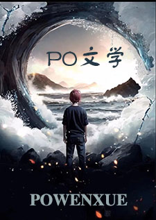 她没有想死，只是不想活(SP)