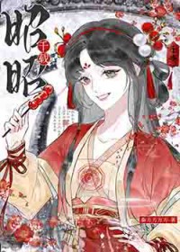 [历史同人] 家父刘邦，有事骂他，朕忙