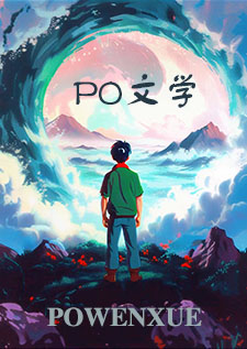 禁忌