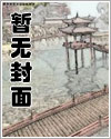 零零散散的雪花飘洒而下